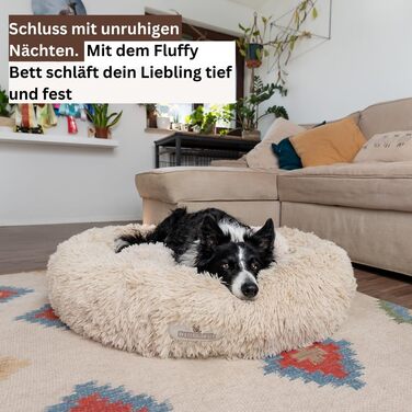 Кругле ліжко для собак та котів Pfoten&nasen® Wolke 7, бежеве, XS (55 см) – м'яке, знімний чохол, для маленьких тварин