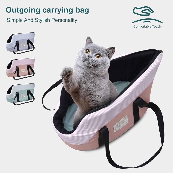 PETCUTE Сумка-переноска для собак, рожева, до 10 кг, з ременем безпеки та знімним підкладом