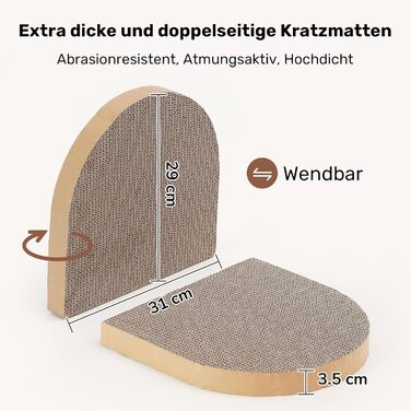 Кразберідка для котів FUKUMARU: диван з крафт-паперу, 61 см, з м'якими подушками, бежевий