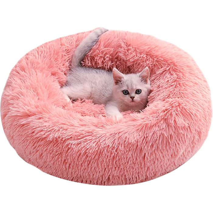 М'яке ліжко для котів та собак: кругле, плюшеве, 70см та 50см, біле та рожеве