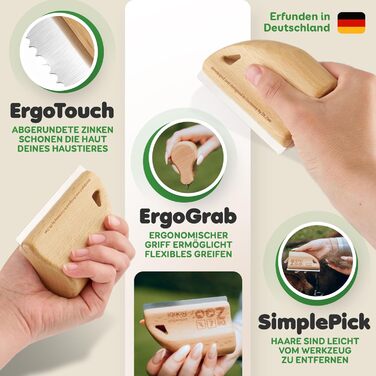 Дзеркальна щітка для собак DR Zoo 'Robbi' – ідеальна для грумінгу, видаляє підшерсток та короткий пух