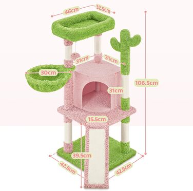 Когтеточка-будинок для котів Yaheetech Kaktus, 106.5 см, бежево-коричнева, з оглядовою платформою та печереєю