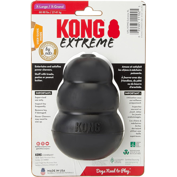 Іграшка для собак KONG Extreme, 2 шт, розмір X-Large, надміцна гумова