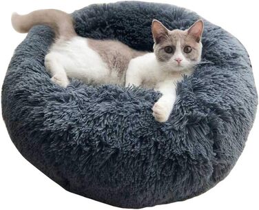 Кругле ліжко для собак та котів у формі пончика, 70x70 см, темно-сірий колір, м'яке та зручне, з подушкою
