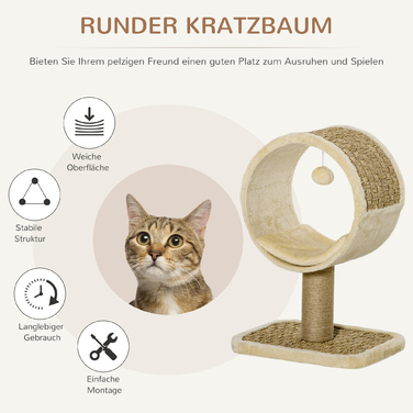 Кігтеточка PawHut маленька, H56 см, з великим колом для маленьких котів, котяче дерево з іграшковим м'ячем, стайня, світло-коричнева 40 х 30 х 56 см | Аосом