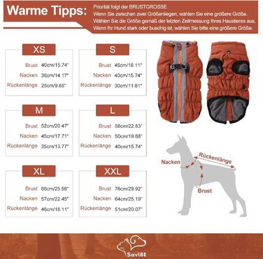 Водонепроникний зимовий теплий одяг для собак - куртка з D-початком, тепла жилетка для малих, середніх та великих собак XL, коричневого кольору