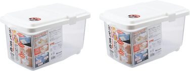 Контейнери для зберігання рису та корму для тварин JapanBargain, 5 кг, 2 шт.