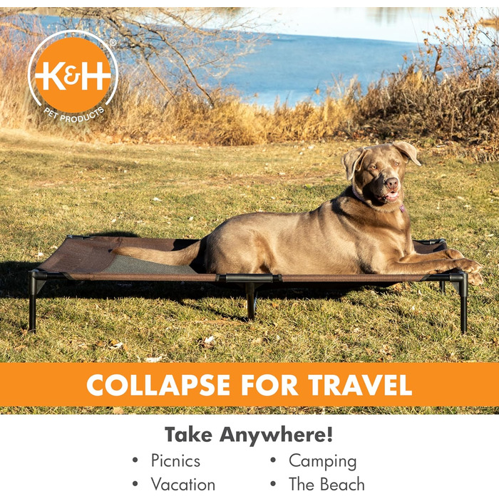 Охолоджуване собаче ліжко K&H Pet Products з піднятим бортиком для вулиці, з дихаючою сіткою, неслизькими гумовими ніжками, портативне (Шоколад/Чорна сітка, L 142 x B 97 x H 23 см)