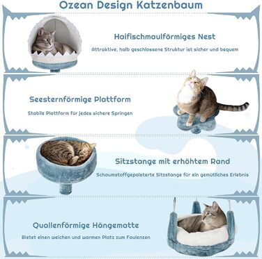 Котячий комплекс Yaheetech Meer Kratzbaum, великий, сучасний дизайн 'Океан', з гамаком та мотузкою з сизалю, 115 см, блакитно-білий