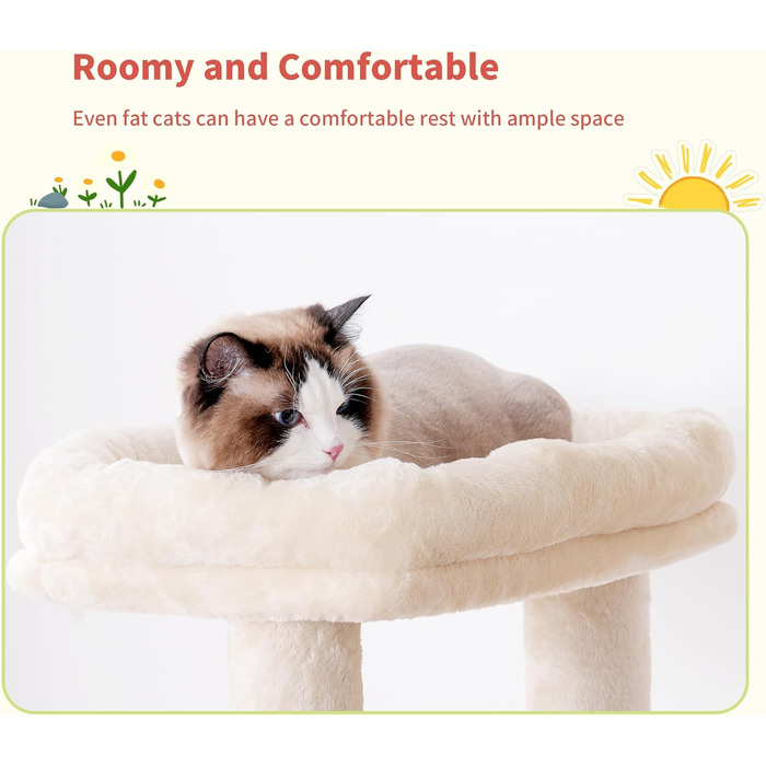 Котячий комплекс Hey-brother Hoher Kratzbaumturm: багатоярусний, з гамаком та іграшками, 203 см (Бежевий)