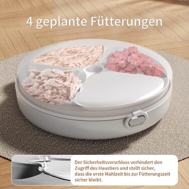 Автоматичний дозатор корму для котів та собак, 8oz*4 прийоми їжі, з таймером, акумуляторний, з блокуванням, 2 охолоджуючі акумулятори