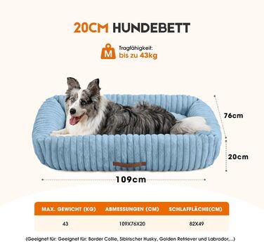 Ортопедичний лежак для собак великих порід, лежанка для собак, м'яка, з підголовником, знімний килимок, з ручками, блакитний, 109 x 76 x 20 см, XL