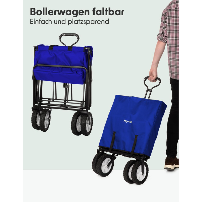 Візок-тачка LifeGoods складний, 98x45 см, блакитний – 94 л, колеса з гуми, 360°