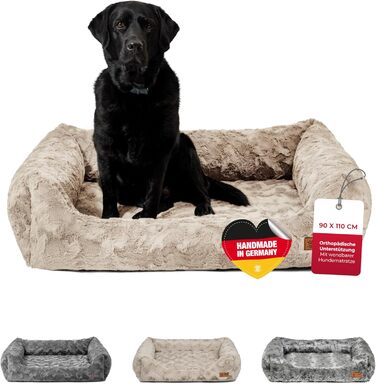 Ортопедичне ліжко для собак HS-Hundebett® Deluxe Exklusiv S (60x75 см) з Memory Foam, антиковзаючою основою та можливістю прання. Виготовлено в Німеччині (пісочний колір)