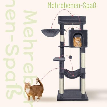 Котячий комплекс LEEJARD XXL: великий дерев'яний будиночок для котів з платформами, когтеточками, будиночком, гамаком, іграшками та захистом від перекидання (148 см, темно-сірий)