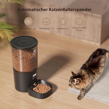 Автомат годівлі для котів IMIPAW 5G WiFi, з керуванням через додаток, для котів та собак