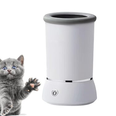 Електричний мийка лап для собак та котів | USB, для гігієни лап, для цуценят, котів, середніх та малих порід (білий)