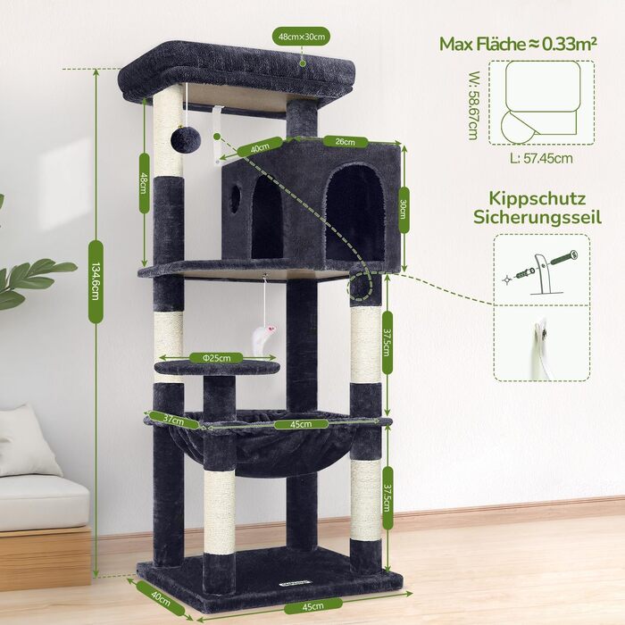 Комплекс для котів Globlazer Kratzbaum з гамаком 45x40 см, будиночком, платформами, 137 см, темно-сірий