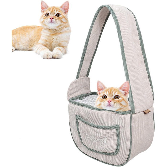 Транспортна сумка для тварин: переноска для собак, котів, цуценят | Зручна, дихаюча, водовідштовхувальна переноска beige