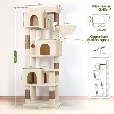 Дерев'яний комплекс для котів Globlazer з 3 будиночками, 5 сизалевими стовпчиками, платформою та іграшками, 168 см, бежевий