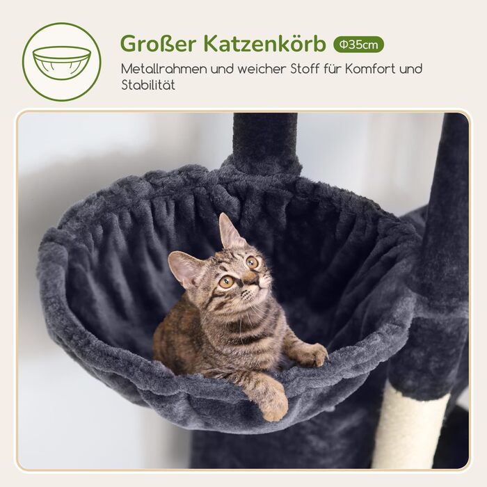 Комплекс для котів Globlazer Kratzbaum 188 см з будиночками, платформами та іграшками темно-сірого кольору