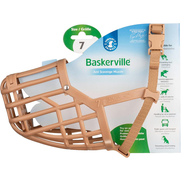 Корзина для собак Baskerville Box Design, розмір 7 (може варіюватися)