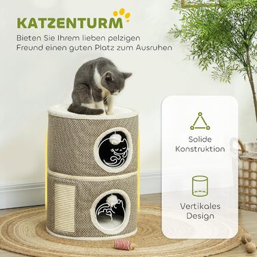 PawHut Когтеточка-вігвам 56 см, котячий будиночок-колона з сизалю, для котів до 5 кг, колір кава