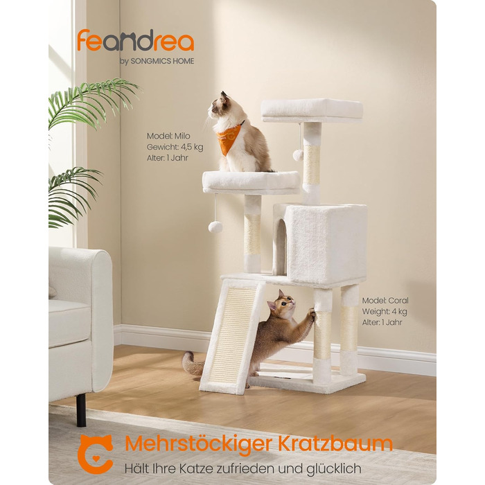 Дряпка для котів Feandrea, 115 см, кремово-білий колір, з дряпальним покриттям, 50 x 35 x 115 см