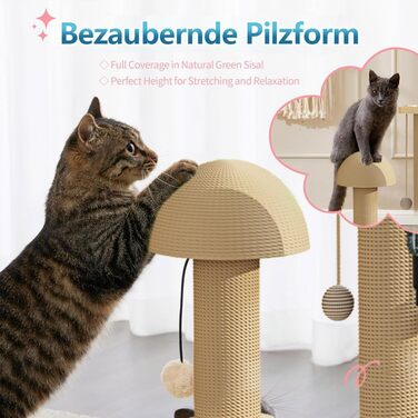 Інтерактивна дерев'яна іграшка для котів Anyingkai 4-в-1: карусель, куля, розвиваюча іграшка для котів