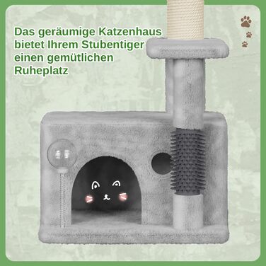 Кігтеточка Kratzbaum 90 см: кігтешкребок, будиночок та іграшки для котів (сірий)