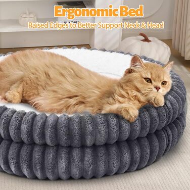 Кігтечка для котів XIAPIA, м'яке ліжко-лежанка 58x20 см, зручне та тепле місце для відпочинку котів та маленьких собак, ортопедичне ліжко з неслизьким дном (сірий, кругле)