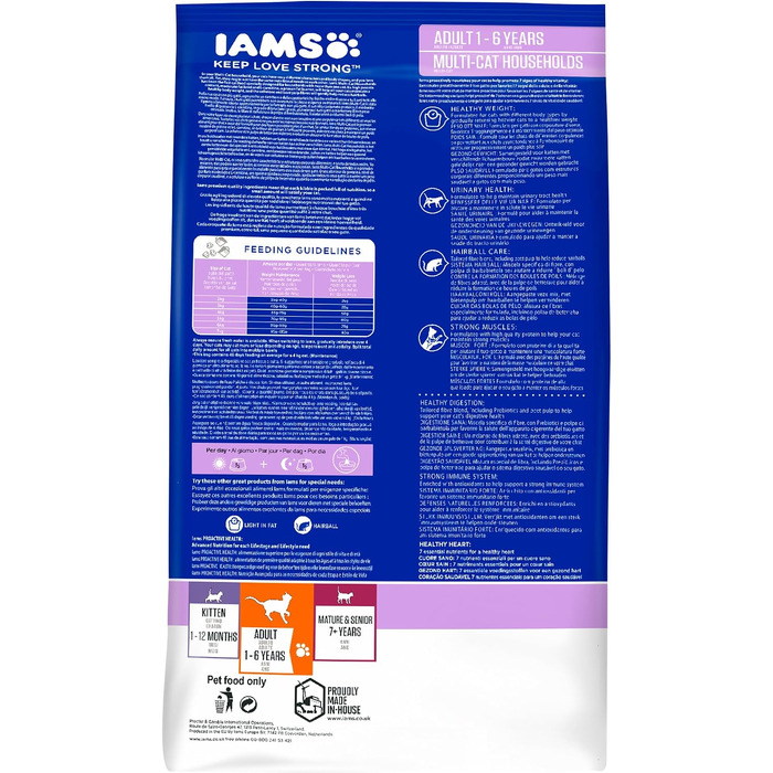 Сухий корм для котів IAMS Multi-Cat для домівок з кількома коштами, 15 кг