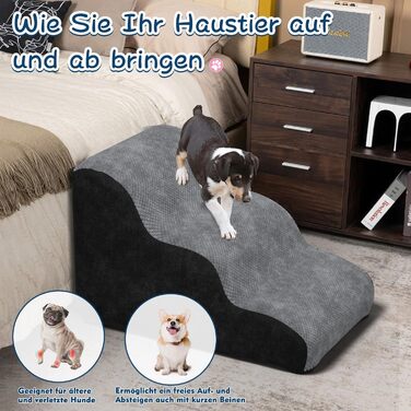 Сходинка для собак маленьких порід, 3 сходинки, зручна та безпечна, з антиковзким покриттям