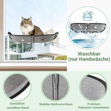 Кішка ліжко на вікно GUUSII HOME - гамак для котів, сіре, 71x19x9 см