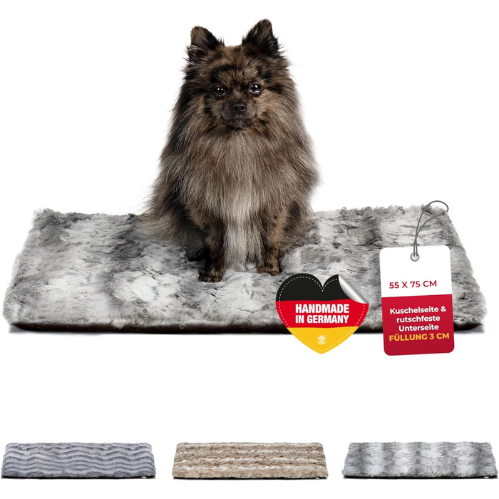 Ліжко-матрац для собак HS-Hundebett Shadow S (55x75 см), з наповнювачем, протиковзке, м'яке, пране, вироблено в Німеччині