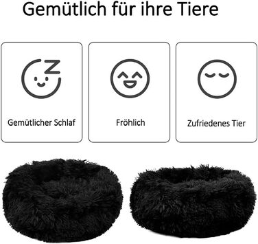 Кругле лежанка для собак середнього розміру Donut Fluffy 70см - м'яке, зручне ліжко для собак та котів, чорний кошик