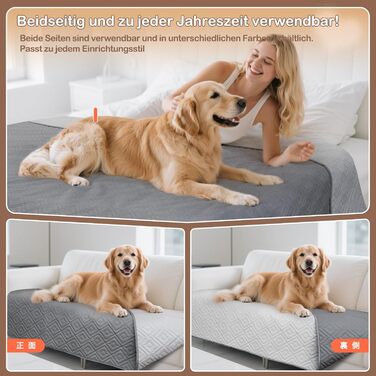 Водонепроникний килимок для собак Gyuro, двосторонній, міцний, для дивану та ліжка, прання допустиме, 208*208 см (Темно-сірий + Світло-сірий)