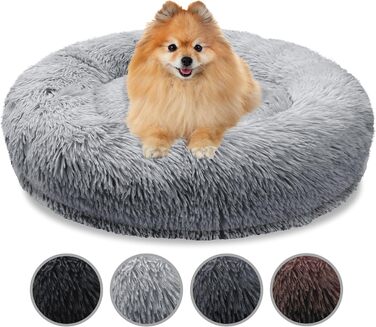 Ортопедичне ліжко для собак і котів, 60 см, кругле, memory foam, пухнасте, світло-сіре, для малих порід, пране