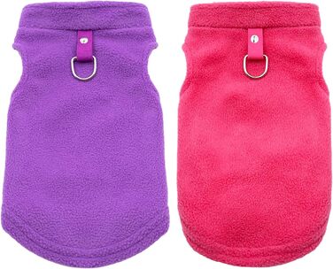 Теплий флісовий светр для собак та котів на зиму (3 шт., сірий+зелений+бежевий) з кільцем D, фліс