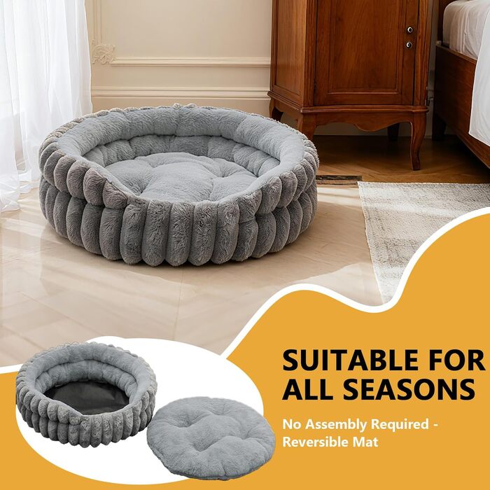 М'яке кругле ліжко для котів та собак, ліжко для тварин, сірого кольору (S-40 см)