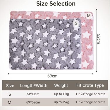 М'який лежак для собак та котів MICOOYO 2 шт. – лежанка-матрац з флісу (69*52 см), сірий