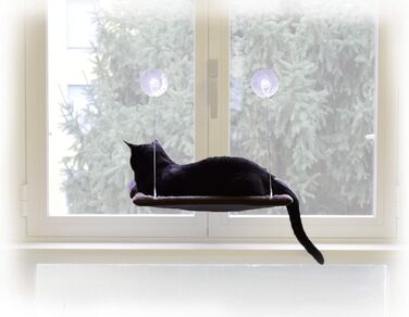 Підвіконна лежанка-гамак для котів Cat View з кріпленням на вікно