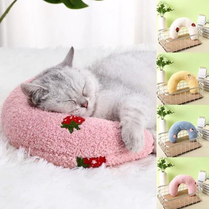 Подушка для відпочинку тварин Sakema, U-подібна, для котів та собак, рожева, машинне прання