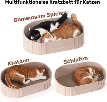Кразберідка для котів FUKUMARU: диван з крафт-паперу, 61 см, з м'якими подушками, бежевий