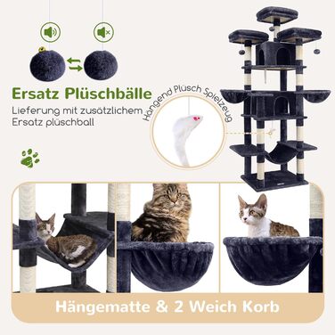 Котячий будиночок Globlazer XXL: великий, 204 см, з 3 лежаками, 2 будиночками, 2 кошиками, гамаком, стабільний для великих котів та кількох котів (F80, темно-сірий)