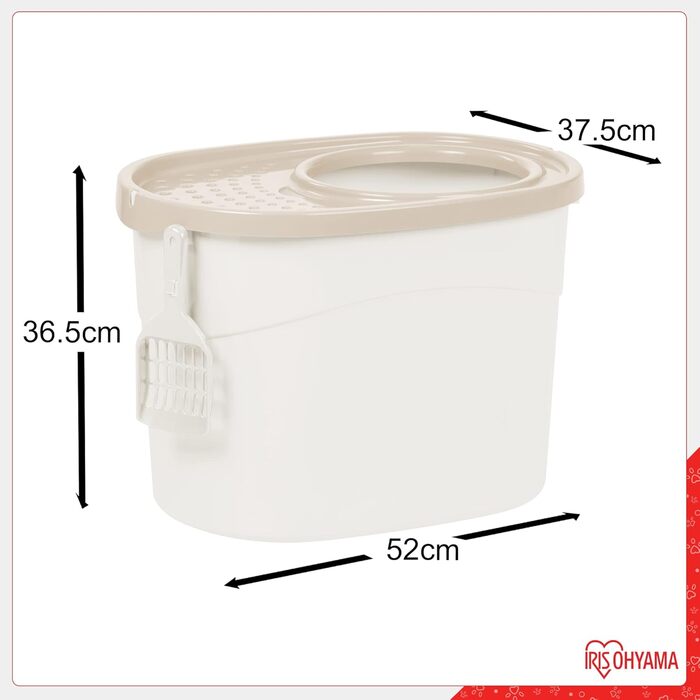 Котлован для котів Iris Ohyama TECL-20 Beige Mittel: закритий, XXL, BPA-free, для великих котів та кошенят