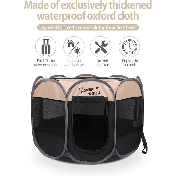 Вольєр для собак та котів BIGWING Style XL, бежевий: вольєр-забіг для цуценят, переноска для тварин, водовідштовхувальне накриття