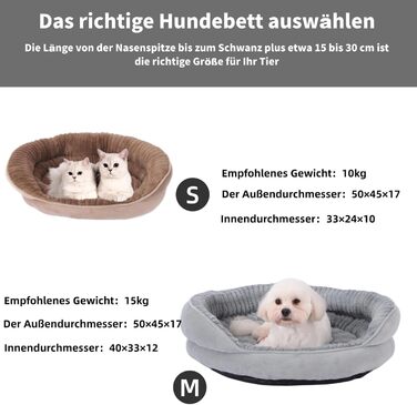 М'яка підстилка для собак та котів, лежанка для тварин, антиковзаюча, хакі, 50x45x17 см