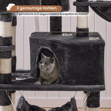 Котячий будиночок MSmask з великою печерою та стовпцями з сизалю, когтеточка для великих котів, сірий