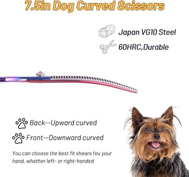 Професійна вигнута ножиця для грумінгу домашніх тварин 7.5 дюймів (25 градусів) з 35 зубцями, фіолетового кольору, преміум-якість